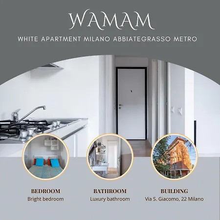 شقة Wamam - White Abbiategrasso Metro ميلان